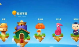 x羊漫画,描绘当代生活的幽默画卷