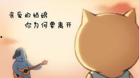 八卦吃瓜娱乐圈评论区,揭秘明星幕后故事，评论区热议不断